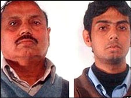 इटली में दो संदिग्ध गिरफ़्तार