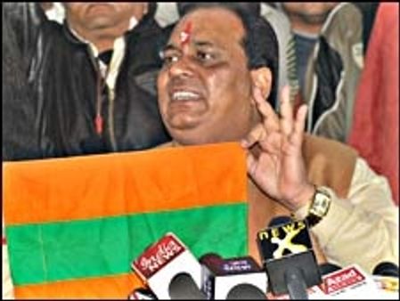 कल्याण सिंह ने नई पार्टी बनाई