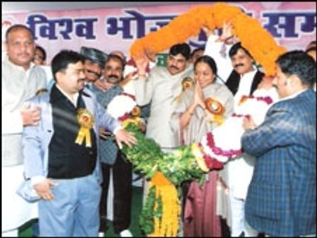 'आठवीं अनुसूची में शामिल हो भोजपुरी'