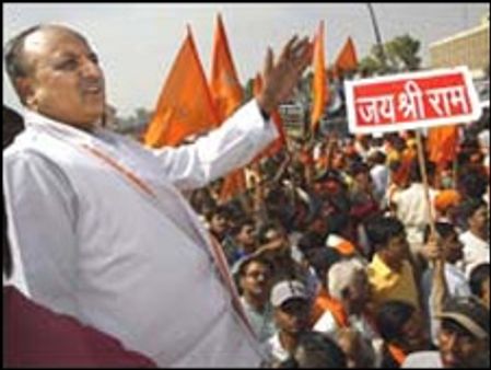 प्रवीण तोगड़िया भुवनेश्वर में गिरफ़्तार