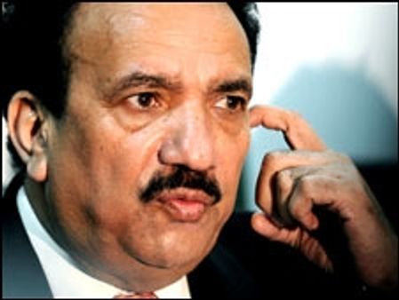 पाकिस्तान की बदनामी होगी: रहमान