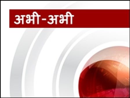 मैंगलोर में यात्री विमान दुर्घटनाग्रस्त