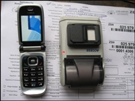 बायोमेट्रिक तकनीक से ज़िंदगी आसान