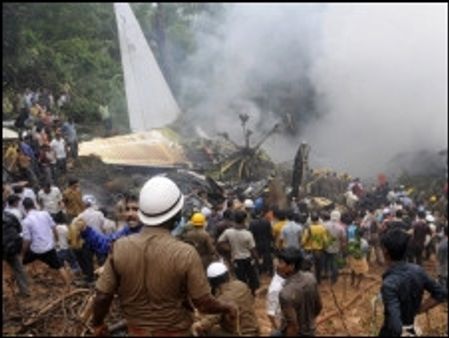 भारत की बड़ी विमान दुर्घटनाएं