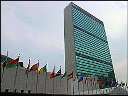 ईरान मामले पर आज होगा मतदान