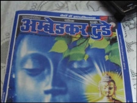 मंत्रियों पर मुक़दमा दर्ज करने का आदेश