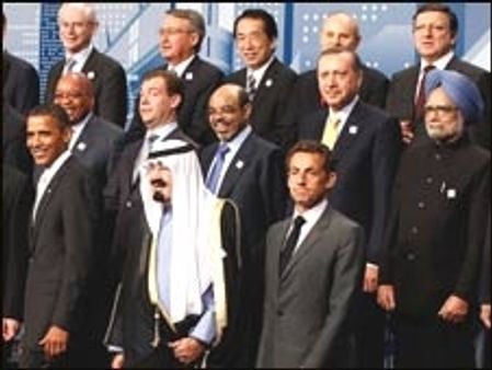 वर्ष 2013 तक घाटा कम करने पर सहमति