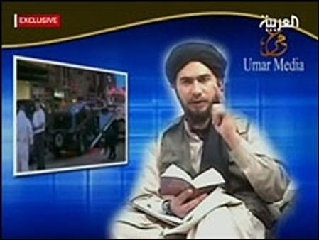 शहज़ाद का वीडियो सामने आया