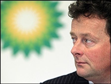 बीपी को रिकॉर्ड घाटा