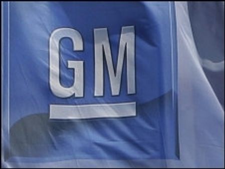 जनरल मोटर्स के मुख्य कार्यकारी का इस्तीफ़ा
