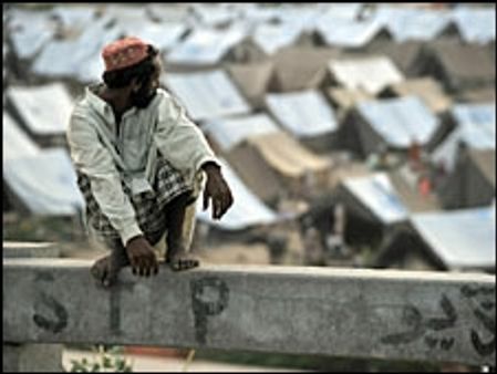 यूएन कर रहा है ख़तरे की समीक्षा