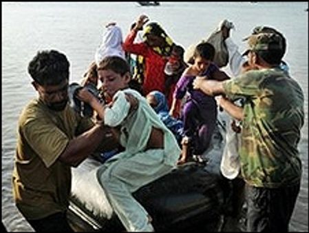 पाकिस्तान को 45 करोड़ डॉलर की आपात मदद