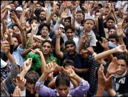 कश्मीर की हिंसा पर सर्वदलीय बैठक