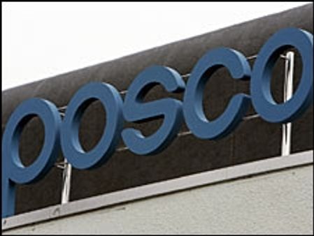 पॉस्को की परियोजना पर पर्यावरण संकट