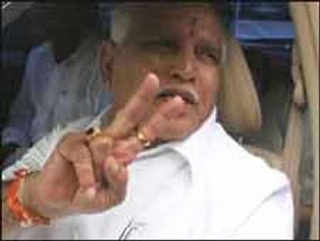 येदुरप्पा विश्वास मत हासिल करेंगे