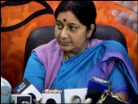 विपक्ष का सरकार पर हमला
