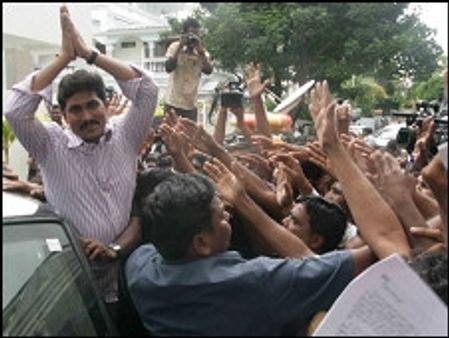 जगन पर कार्रवाई की तैयारी