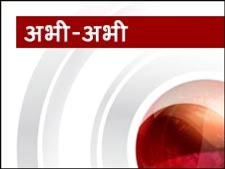 रिहायशी इलाक़े में गिरा मालवाहक विमान