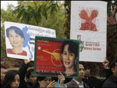 सू ची की रिहाई का इंतज़ार