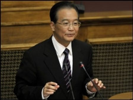 वेन जियाबाओ पहुँचे पाकिस्तान