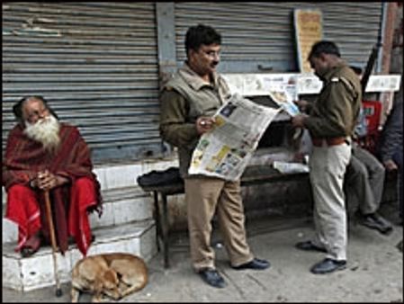 सुरक्षा में चूक हुई: चिदंबरम