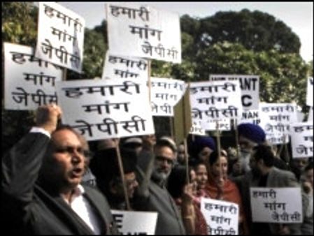 जेपीसी पर ग़ैर-भाजपा नेताओं से बैठक