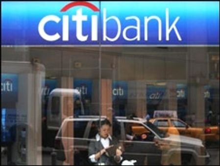सिटीबैंक के अधिकारियों के ख़िलाफ धोखाधड़ी का मामला