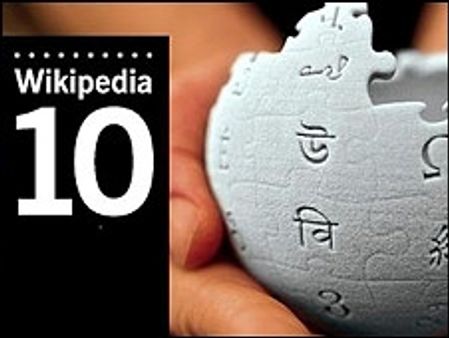 विकीपीडिया ने पूरे किए दस साल