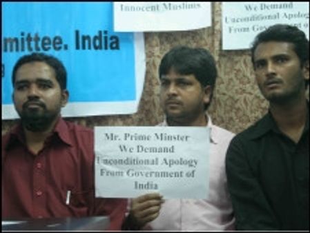 'राज्य और केंद्र सरकार माफ़ी मांगे'