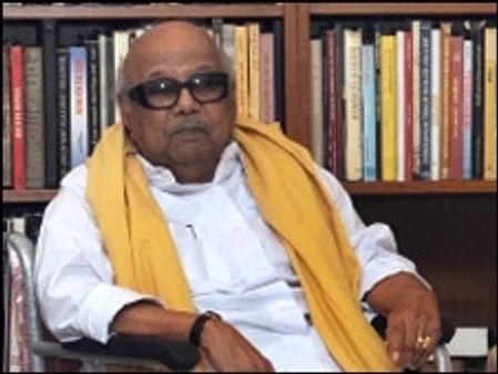 द्रमुक का फ़ैसला, कांग्रेस की मुश्किल