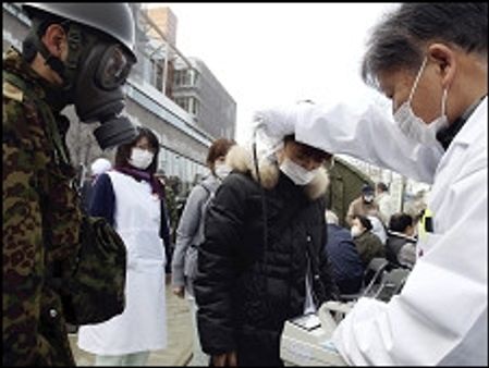 जापान: फ़ुकुशिमा परमाणु संयंत्र 1 में एक और धमाका