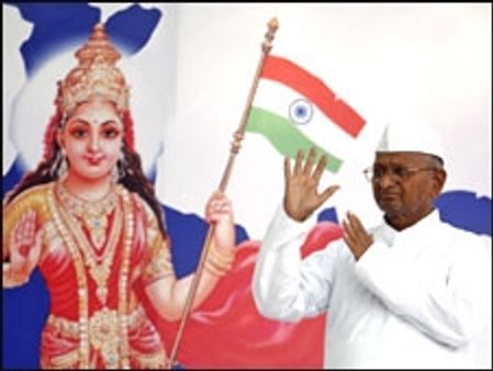 अन्ना हजारे और जनता की जीत: अख़बार