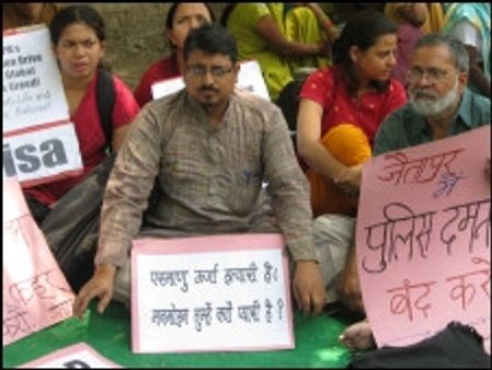 बेहद खूबसूरत जगह है रत्नागिरी...