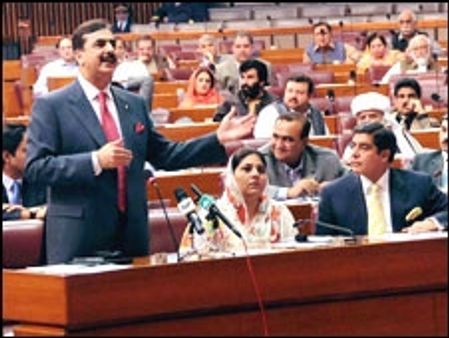 संसद में सफ़ाई देंगे यूसुफ रजा गिलानी