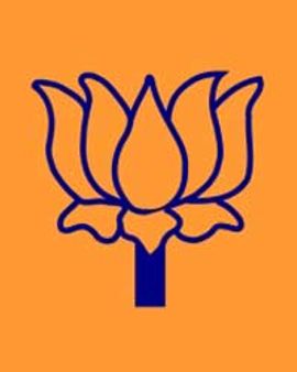 पूर्वोत्तर सुरक्षा परिषद गठित हो: भाजपा