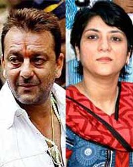 पति का सरनेम लगायें महिलाएं: संजय