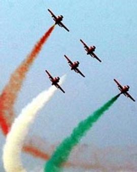 वायुसेना के दो विमान हवा में टकराये