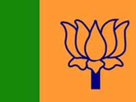 भाजपा ने 16 प्रत्‍याशियों की घोषणा की