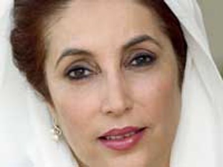 संयुक्त राष्ट्र कराएगा बेनजीर हत्याकांड की जांच