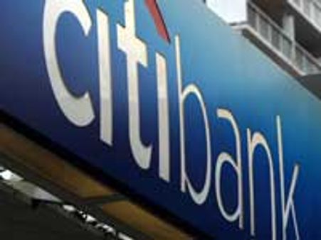 सिटी बैंकः अब परिवार का भी रखेगा ख्याल