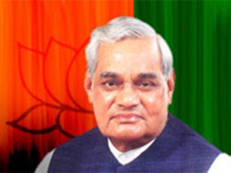 अटल बिहारी वाजपेयी की हालत नाजुक