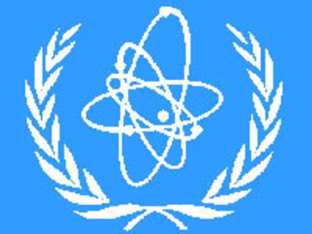 'ईरान ने किया आईएईए नियमों का उल्लंघन'