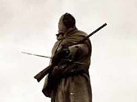 पाक: राइफलों से लैस होंगे 30,000 नागरिक