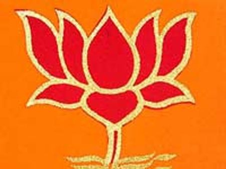 भाजपा के 50 कार्यकर्ता गिरफ्तार