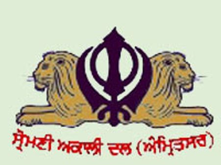 जरनैल सिंह को 2 लाख का इनाम