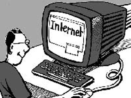 चुनाव आयोग की साइट और जागो रे