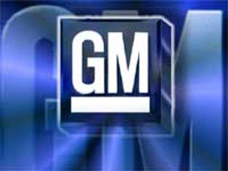 दीवालिया घोषित होगी जनरल मोटर्स !