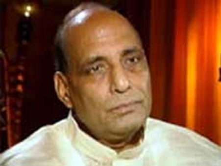 राजनाथ ने ली हार की जिम्मेदारी