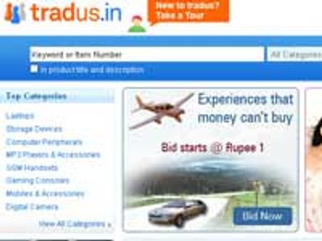 ऑनआइन बिजनेस में उतरेगा नैस्पर्स