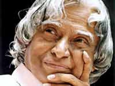 कलाम मामला: 4 के खिलाफ एफआईआर